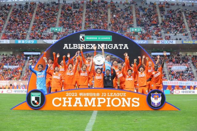 333体育|电竞-官方网站-进度条对比: 日本J2联赛42轮完结 中超刚踢完21轮